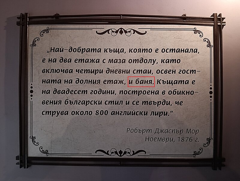Натиснете снимката за да я уголемите

Име:IMG_20260523_145303929.jpg
Прегледи:26
Размер:451.2 КБ
ID:7040316