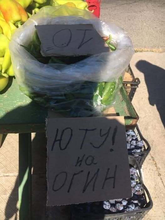 Натиснете снимката за да я уголемите

Име:539834841_24289676847327841_1485349419609494975_n.jpg
Прегледи:0
Размер:34.5 КБ
ID:7040393