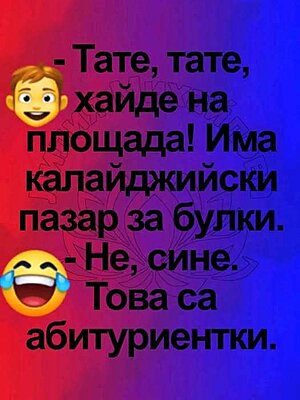 Натиснете снимката за да я уголемите

Име:707764784_1471130834791279_5423347031344799387_n.jpg
Прегледи:0
Размер:31.0 КБ
ID:7040493