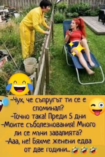 Натиснете снимката за да я уголемите

Име:676672107_25896089243399062_9044138160088505040_n.jpg
Прегледи:46
Размер:37.3 КБ
ID:7040509