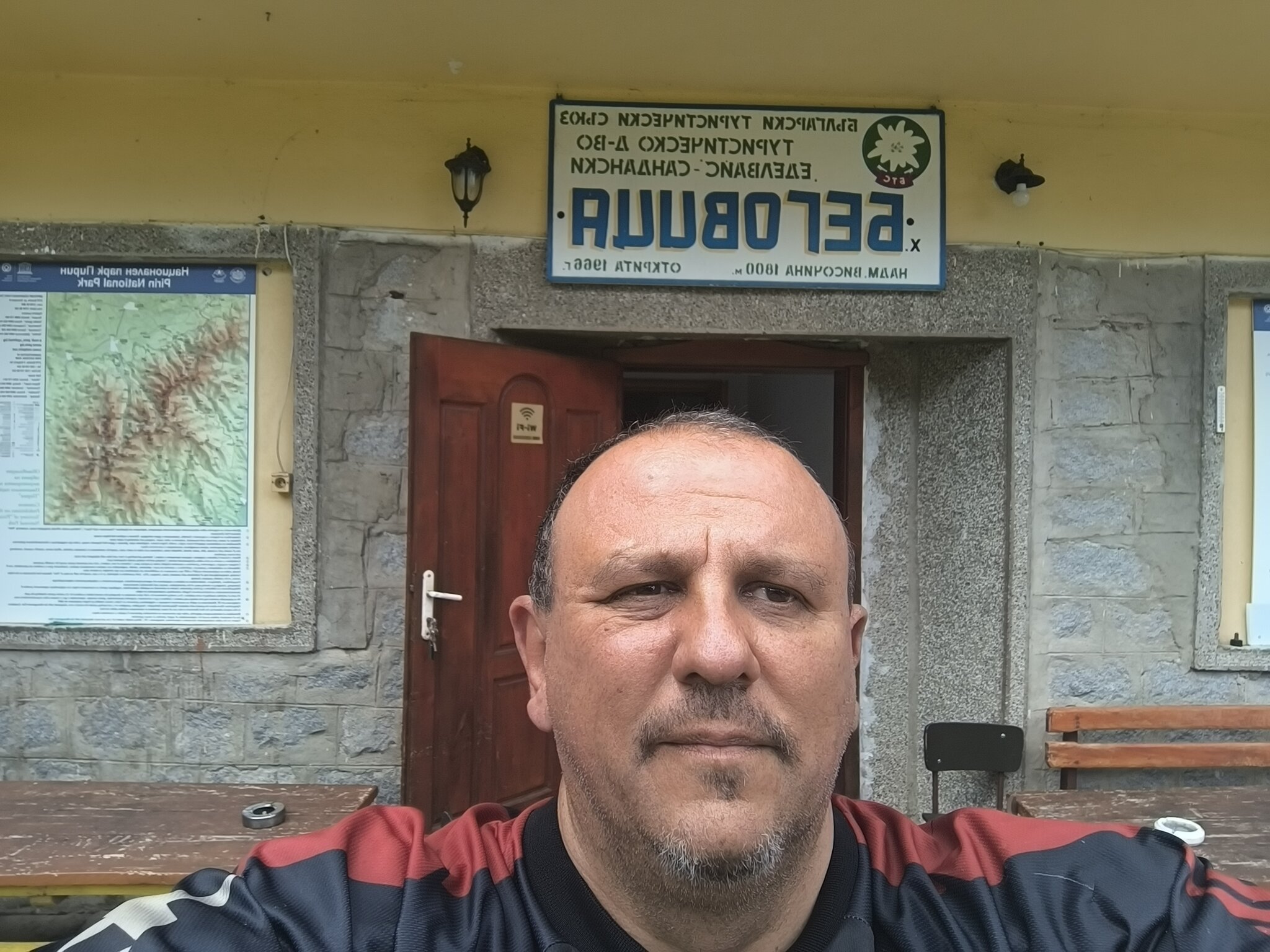 Натиснете снимката за да я уголемите  Име:IMG_20260527_121033.jpg Прегледи:0 Размер:475.5 КБ ID:7040572