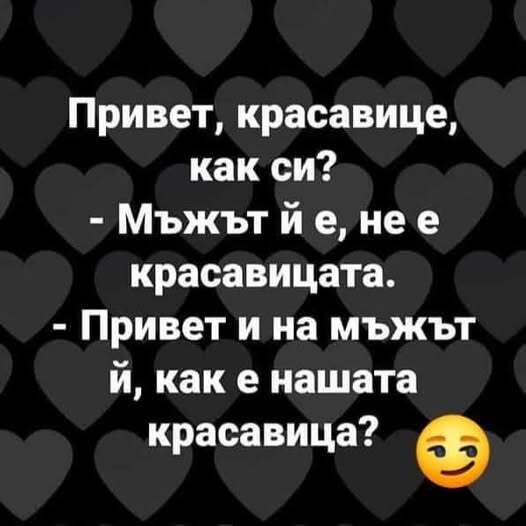 Натиснете снимката за да я уголемите

Име:704785142_1654008592519817_614261145259081921_n.jpg
Прегледи:31
Размер:26.4 КБ
ID:7040783