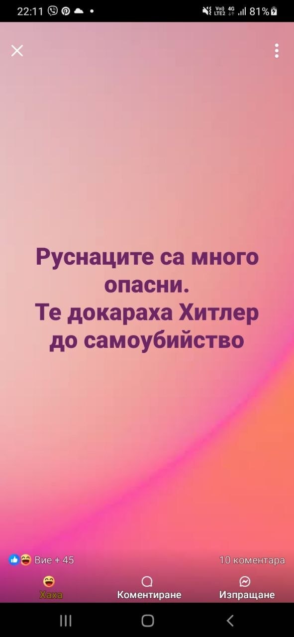 Натиснете снимката за да я уголемите

Име:IMG_20260530_074108_960.jpg
Прегледи:0
Размер:48.3 КБ
ID:7040856