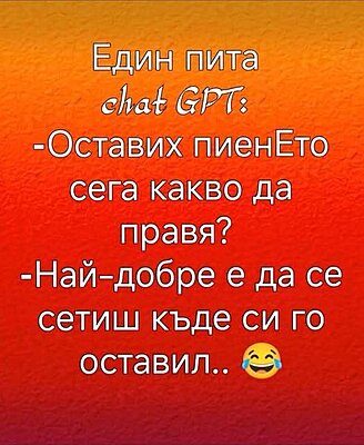 Натиснете снимката за да я уголемите

Име:711618211_10226229561445428_7812998302056236681_n.jpg
Прегледи:6
Размер:39.9 КБ
ID:7040903