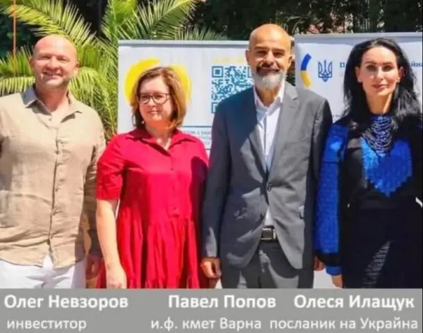 Натиснете снимката за да я уголемите  Име:i.jpg Прегледи:0 Размер:78.9 КБ ID:7040945