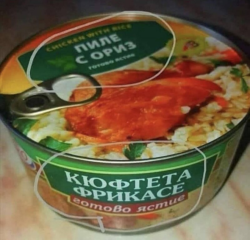 Натиснете снимката за да я уголемите

Име:712469531_28059072703682824_9053818329319829955_n.jpg
Прегледи:167
Размер:72.3 КБ
ID:7041223
