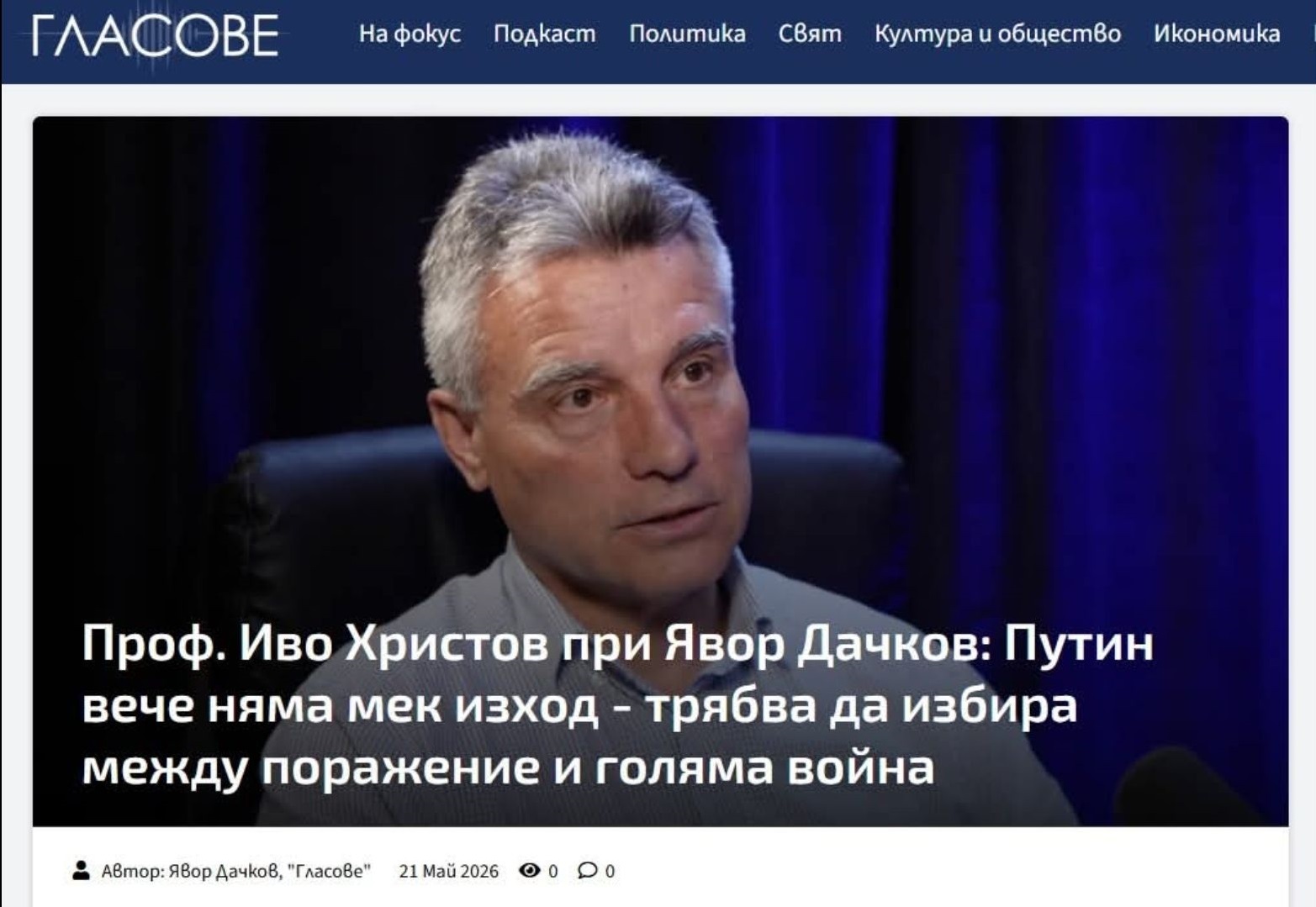 Натиснете снимката за да я уголемите

Име:80procenta.jpg
Прегледи:0
Размер:231.5 КБ
ID:7041334