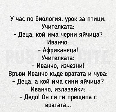 Натиснете снимката за да я уголемите

Име:715080183_1412275447601934_2535548306160365222_n.jpg
Прегледи:11
Размер:55.9 КБ
ID:7041491