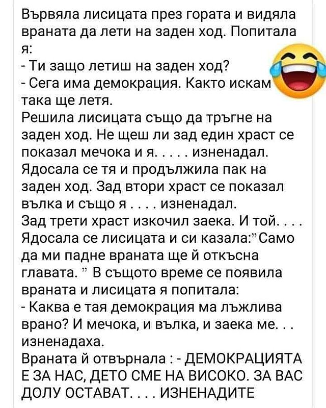 Натиснете снимката за да я уголемите

Име:712545090_1665192271401449_271457028537658589_n.jpg
Прегледи:93
Размер:79.9 КБ
ID:7041518