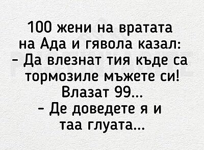 Натиснете снимката за да я уголемите

Име:715450332_1413947240768088_5127984042483427134_n.jpg
Прегледи:29
Размер:52.4 КБ
ID:7041691