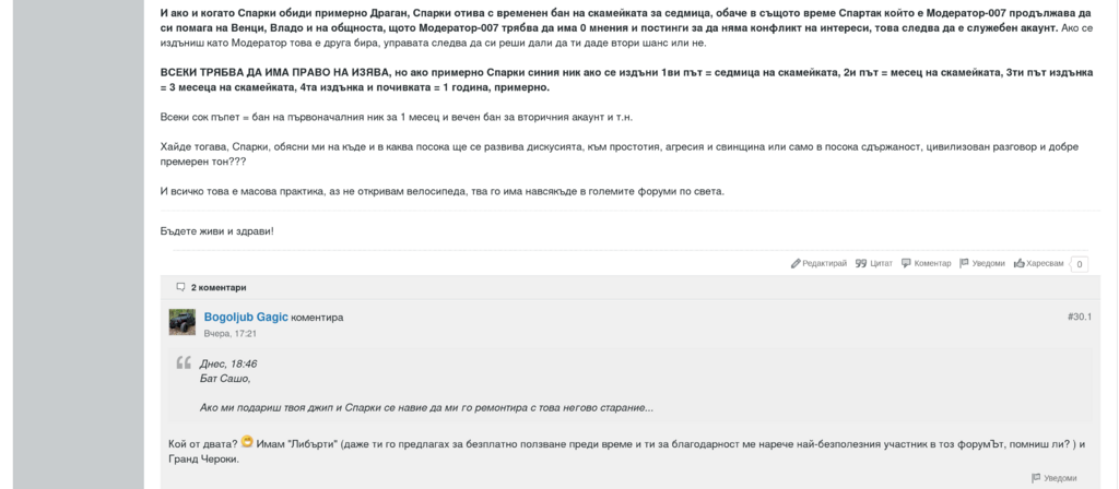 Натиснете снимката за да я уголемите

Име:Screenshot From 2026-06-08 11-41-04.png
Прегледи:0
Размер:152.1 КБ
ID:7042005