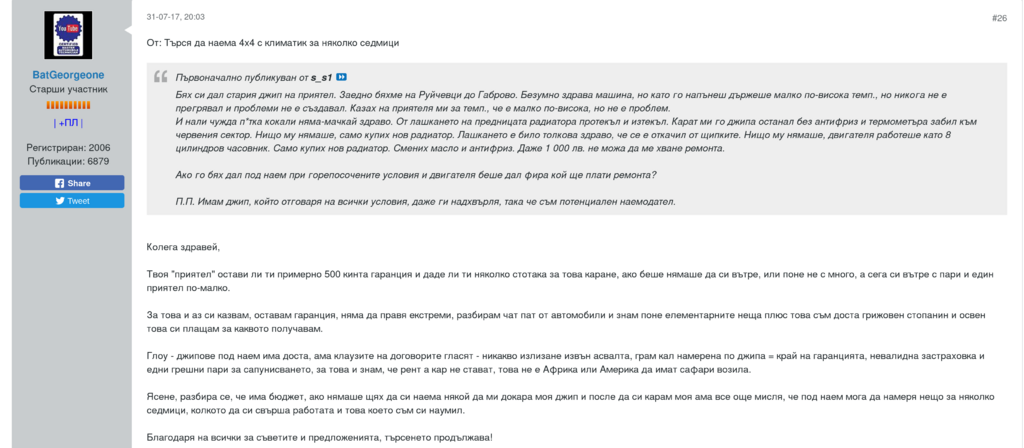 Натиснете снимката за да я уголемите

Име:Screenshot From 2026-06-08 11-39-00.png
Прегледи:0
Размер:210.3 КБ
ID:7042006