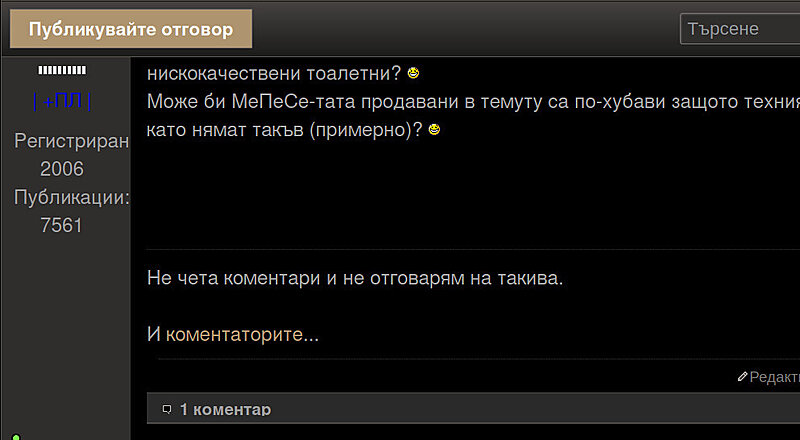 Натиснете снимката за да я уголемите

Име:piue_sas_zeue.jpg
Прегледи:0
Размер:78.5 КБ
ID:7042106