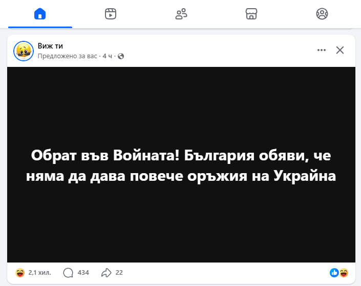 Натиснете снимката за да я уголемите

Име:Obrat.png
Прегледи:0
Размер:33.9 КБ
ID:7042172