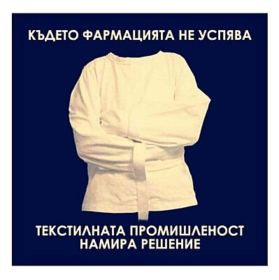 Натиснете снимката за да я уголемите

Име:719210428_2185324662219846_2790600573807249201_n.jpg
Прегледи:0
Размер:44.7 КБ
ID:7042179