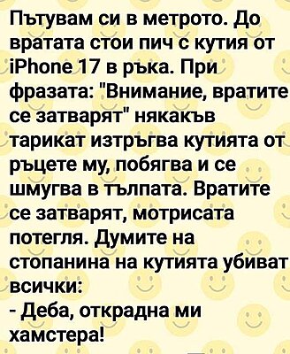 Натиснете снимката за да я уголемите

Име:719828524_1407602351174554_5328113063737083690_n.jpg
Прегледи:0
Размер:60.1 КБ
ID:7042363