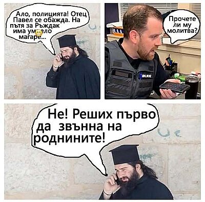 Натиснете снимката за да я уголемите

Име:721880690_1453251116844402_4951047734744404542_n.jpg
Прегледи:2
Размер:38.3 КБ
ID:7042367