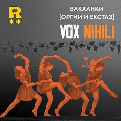 Натиснете снимката за да я уголемите  Име:Vakhanki-696x696.jpg Прегледи:0 Размер:70.7 КБ ID:7042684