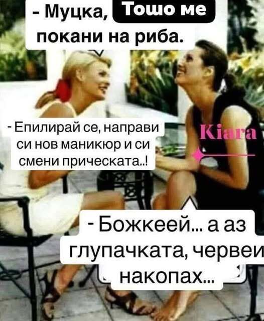 Натиснете снимката за да я уголемите

Име:724039609_1673865333867476_6425102402702228851_n.jpg
Прегледи:134
Размер:46.4 КБ
ID:7042782