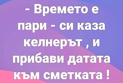 Натиснете снимката за да я уголемите

Име:720721759_3956324534677028_31143804297391972_n.jpg
Прегледи:0
Размер:24.6 КБ
ID:7042795