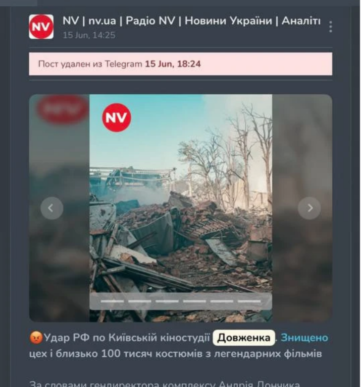 Натиснете снимката за да я уголемите

Име:Screenshot From 2026-06-16 08-06-03.png
Прегледи:0
Размер:495.3 КБ
ID:7042876