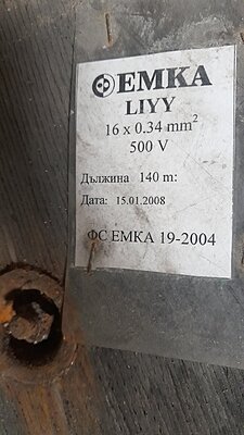 Натиснете снимката за да я уголемите

Име:20260617_174122.jpg
Прегледи:46
Размер:332.5 КБ
ID:7042996