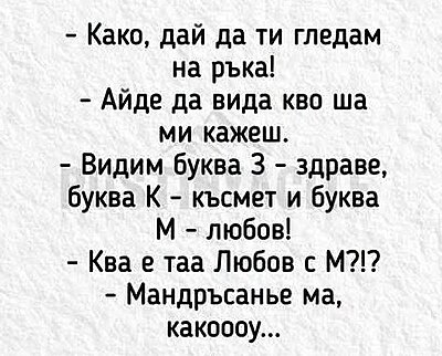 Натиснете снимката за да я уголемите

Име:727159104_122157781670968651_6544716074278909401_n.jpg
Прегледи:0
Размер:51.0 КБ
ID:7043419