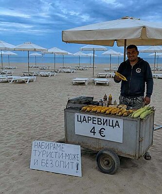 Натиснете снимката за да я уголемите

Име:726247484_875874615561327_6966149403199509676_n.jpg
Прегледи:53
Размер:33.8 КБ
ID:7043436