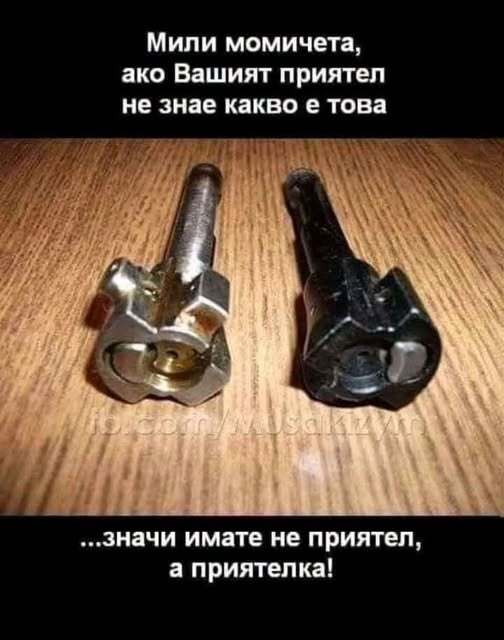 Натиснете снимката за да я уголемите

Име:727814800_1667695497895492_899729874523628757_n.jpg
Прегледи:18
Размер:36.4 КБ
ID:7043475