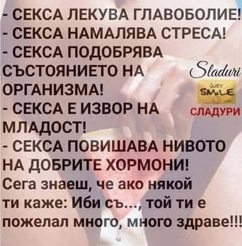Натиснете снимката за да я уголемите

Име:680710198_122181228530909135_578447599514742575_n.jpg
Прегледи:21
Размер:27.2 КБ
ID:7043743