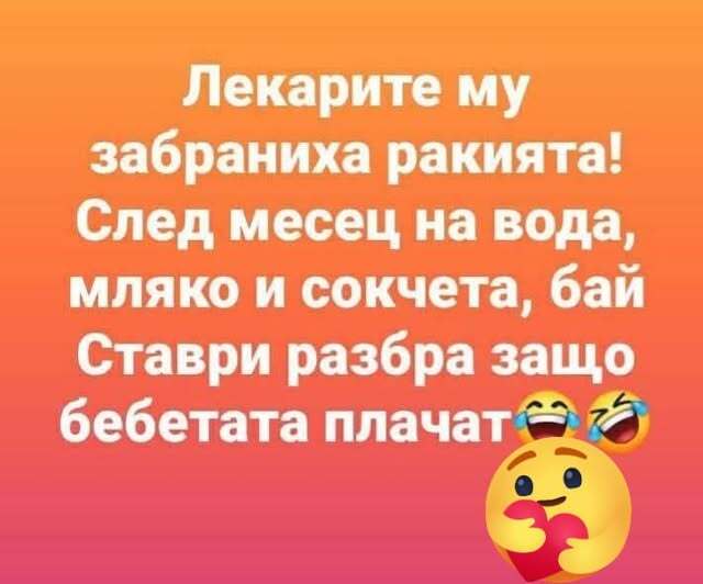 Натиснете снимката за да я уголемите

Име:672677308_25840872822254038_3455896510454473451_n.jpg
Прегледи:88
Размер:28.5 КБ
ID:7044084