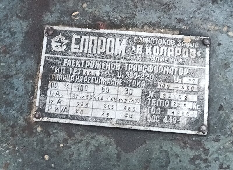 Натиснете снимката за да я уголемите

Име:IMG_20260627_114634_192.jpg
Прегледи:0
Размер:748.0 КБ
ID:7044244