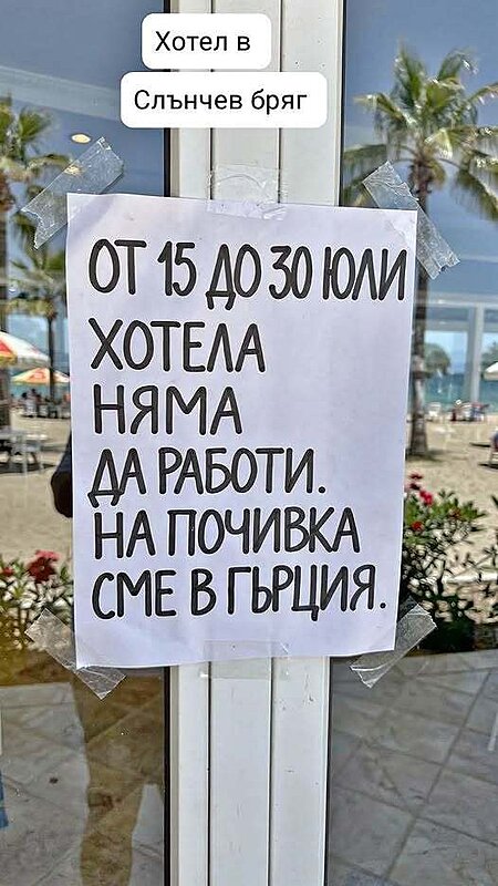 Натиснете снимката за да я уголемите

Име:732253065_27508758328740947_5627022894794368980_n.jpg
Прегледи:7
Размер:58.7 КБ
ID:7044264