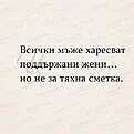 Натиснете снимката за да я уголемите

Име:731052229_122158566482968651_4127155978792755251_n.jpg
Прегледи:29
Размер:18.9 КБ
ID:7044268