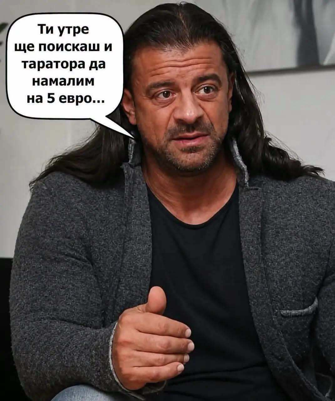 Натиснете снимката за да я уголемите

Име:tarator.jpg
Прегледи:42
Размер:89.4 КБ
ID:7044322