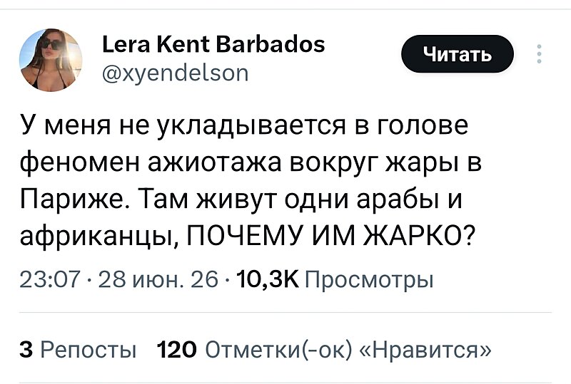 Натиснете снимката за да я уголемите

Име:2edux5t7_lg.jpg
Прегледи:33
Размер:533.7 КБ
ID:7044813