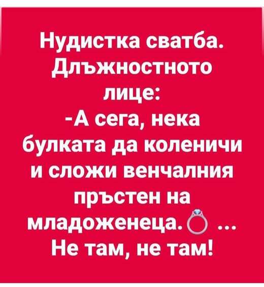 Натиснете снимката за да я уголемите

Име:738677983_1689047012349308_5877401596299040892_n.jpg
Прегледи:0
Размер:30.2 КБ
ID:7044888