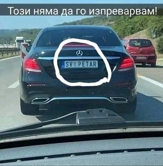 Натиснете снимката за да я уголемите

Име:733882590_1046486817948995_6549216998904188257_n.jpg
Прегледи:26
Размер:34.5 КБ
ID:7044890