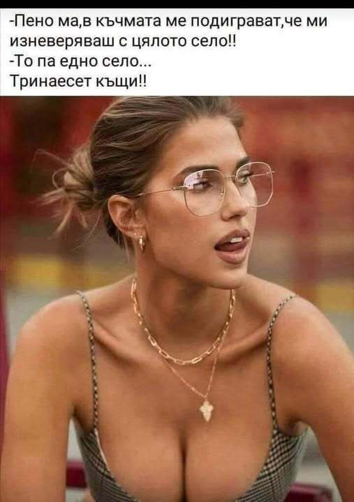Натиснете снимката за да я уголемите

Име:735877816_1879522573005041_7044027640933110474_n.jpg
Прегледи:252
Размер:31.8 КБ
ID:7044913