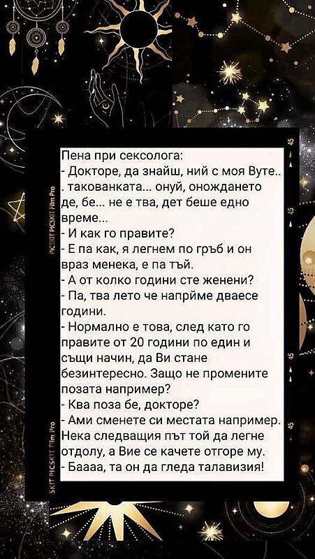 Натиснете снимката за да я уголемите

Име:733539036_1689594582294551_3535530079191981747_n.jpg
Прегледи:253
Размер:76.0 КБ
ID:7044931