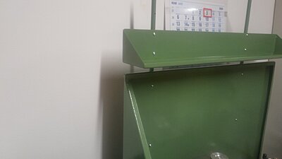 Натиснете снимката за да я уголемите  Име:20260703_204302.jpg Прегледи:0 Размер:134.2 КБ ID:7044962