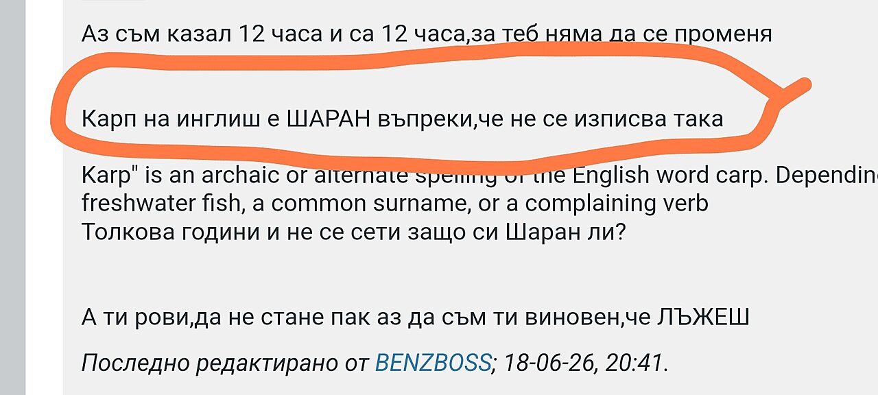 Натиснете снимката за да я уголемите

Име:Screenshot_2026-07-05-14-37-18-750-edit_com.hsv.freeadblockerbrowser.jpg
Прегледи:37
Размер:346.8 КБ
ID:7045171