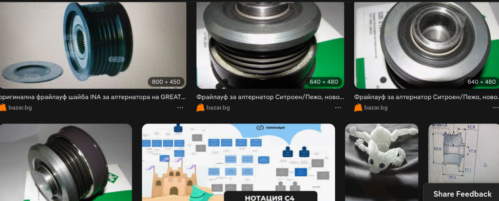 Натиснете снимката за да я уголемите

Име:Screenshot From 2026-07-05 19-31-03.png
Прегледи:2
Размер:486.4 КБ
ID:7045238