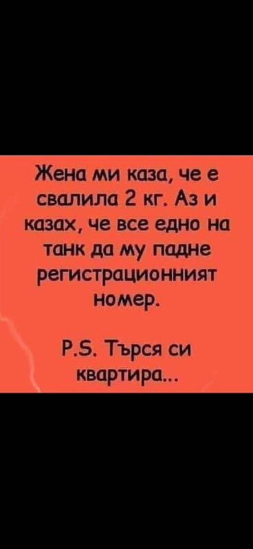 Натиснете снимката за да я уголемите

Име:695862352_4325843037677879_9055985001624668668_n.jpg
Прегледи:183
Размер:23.1 КБ
ID:7045357