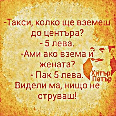 Натиснете снимката за да я уголемите

Име:740769839_36961100030172324_5871318342854921461_n.jpg
Прегледи:138
Размер:49.7 КБ
ID:7045488