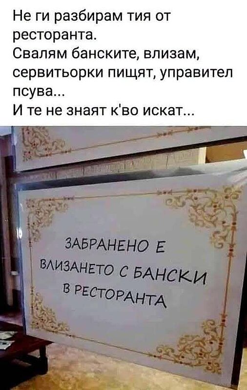 Натиснете снимката за да я уголемите

Име:742111139_1743470966678807_8250670912330602556_n.jpg
Прегледи:104
Размер:40.2 КБ
ID:7045547