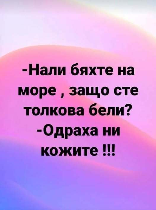 Натиснете снимката за да я уголемите

Име:734210401_10227111026881639_1184321197942486732_n.jpg
Прегледи:43
Размер:22.6 КБ
ID:7045647
