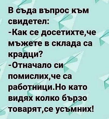 Натиснете снимката за да я уголемите

Име:740407120_1004963409118344_7541149051624795083_n.jpg
Прегледи:20
Размер:33.1 КБ
ID:7045664
