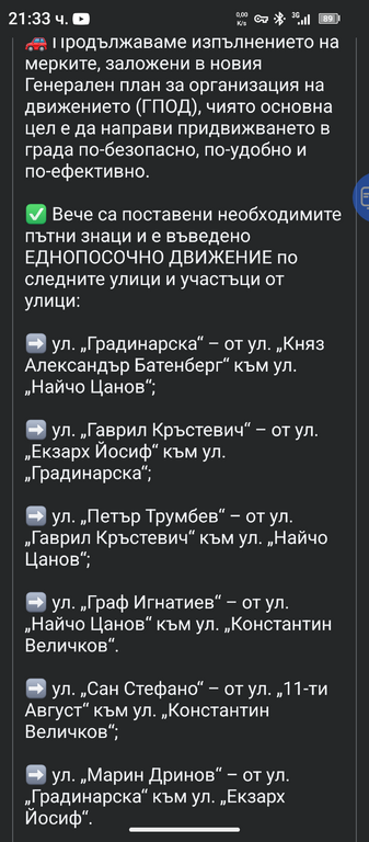 Натиснете снимката за да я уголемите

Име:image_955594.png
Прегледи:94
Размер:204.7 КБ
ID:7045668