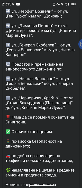 Натиснете снимката за да я уголемите

Име:image_955596.png
Прегледи:87
Размер:196.2 КБ
ID:7045669